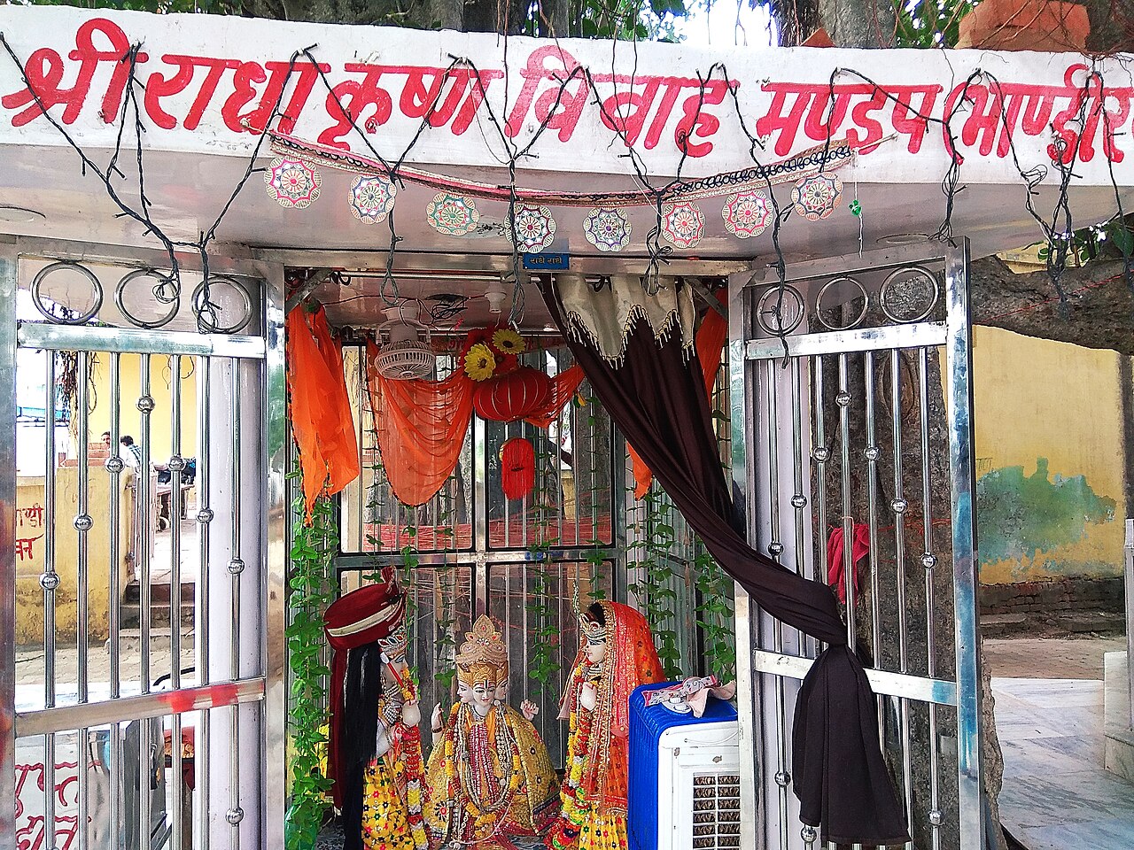 Radha Krishna at Bhandirvan