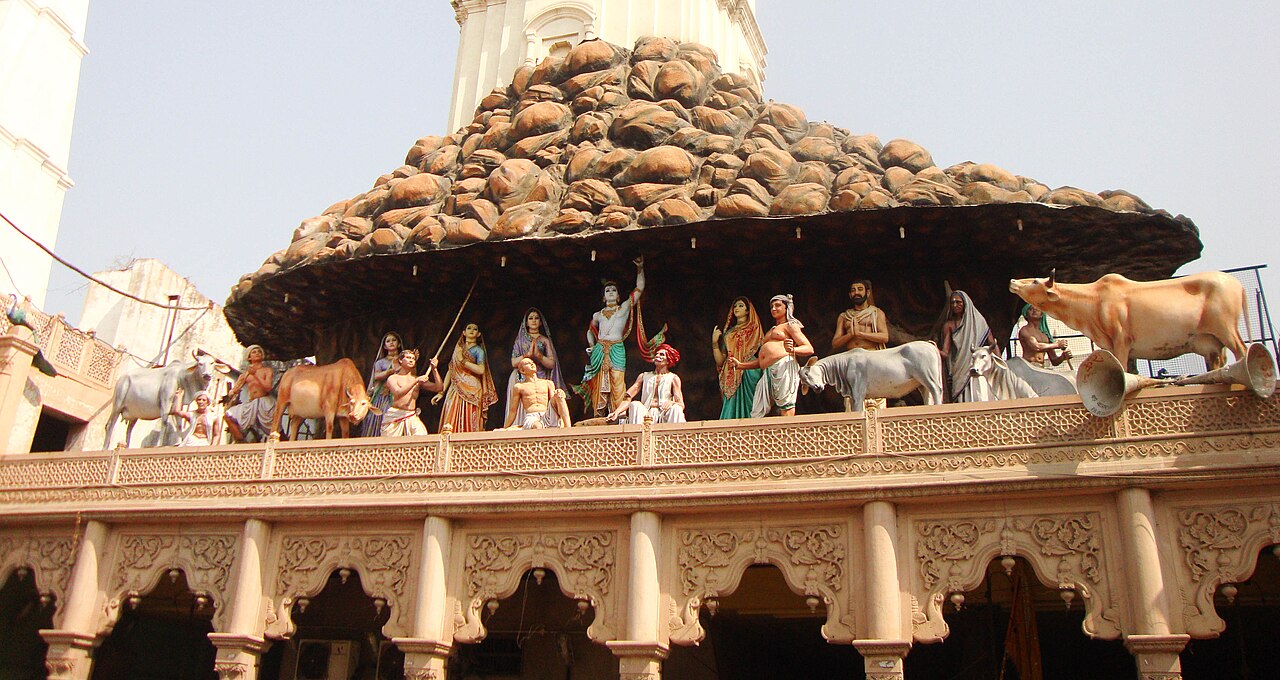 Daan Ghati Temple, Govardhan