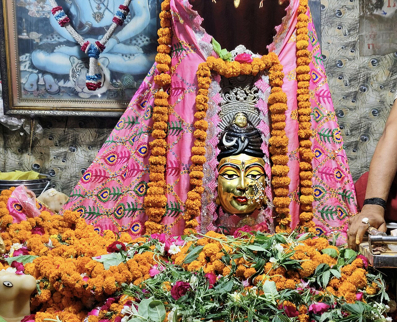 Gopeshwar Mahadev