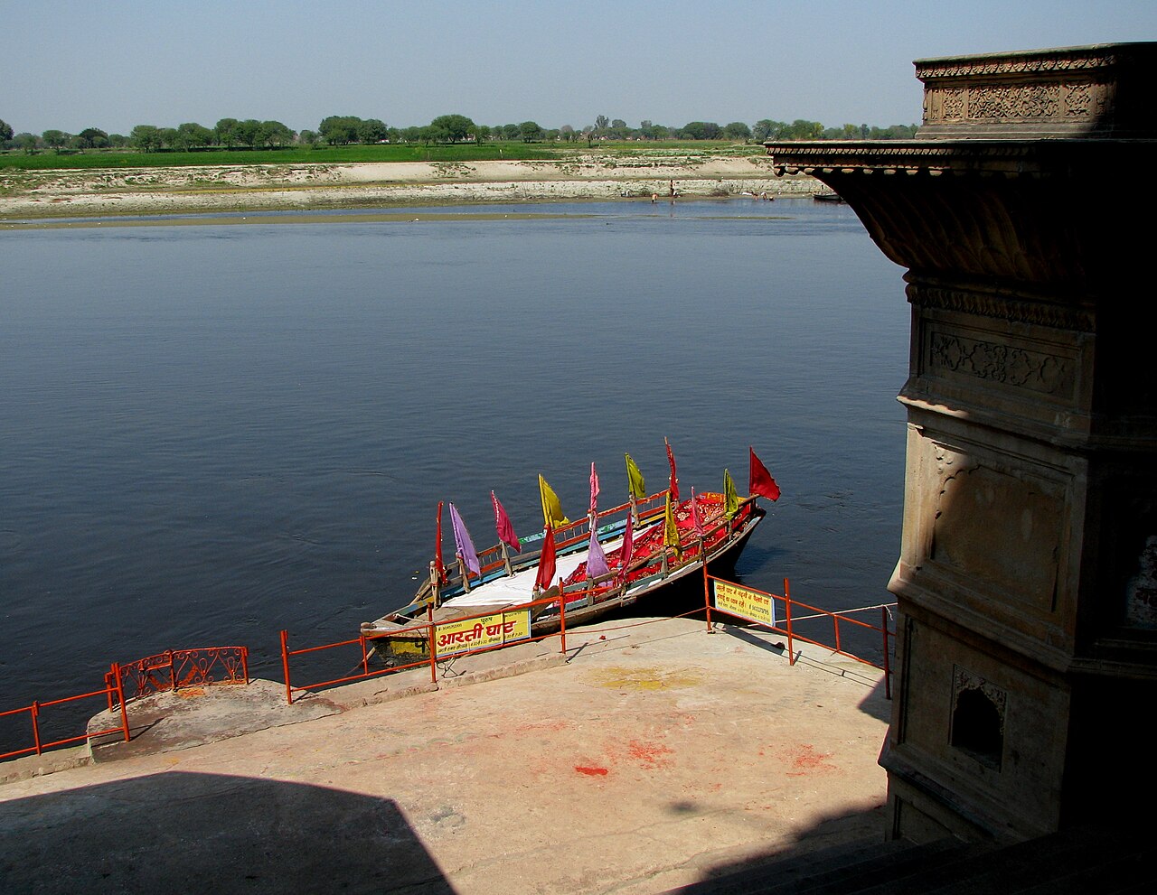A ghat on the Yamuna at Vrindavan