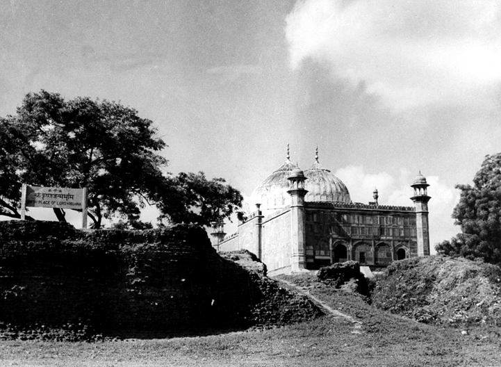 The birth site in 1949, an old photograph