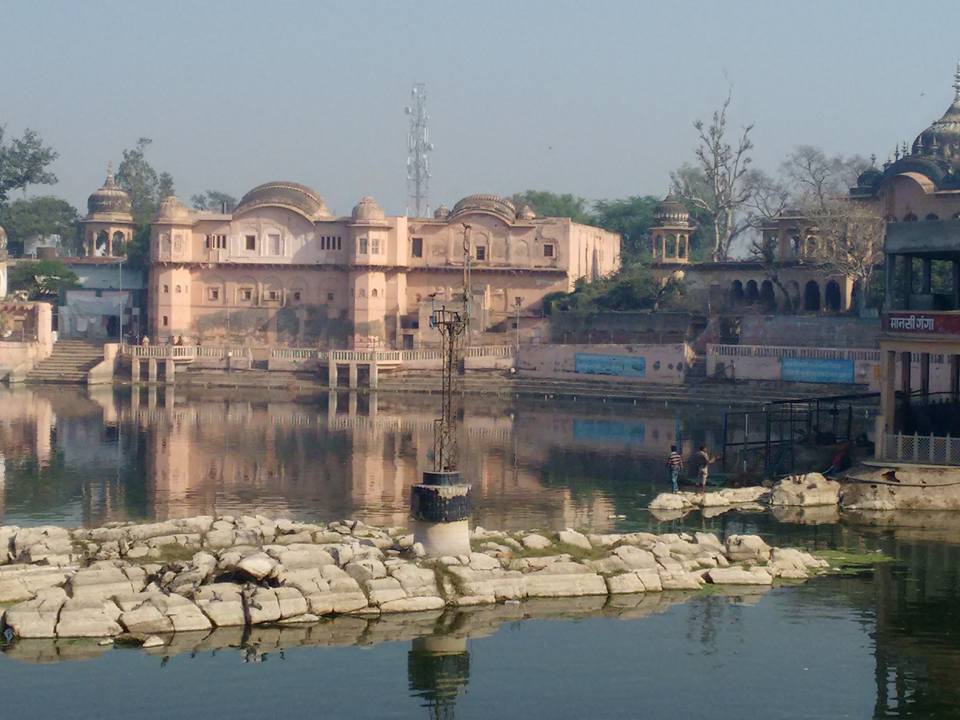 Mansi Ganga kund