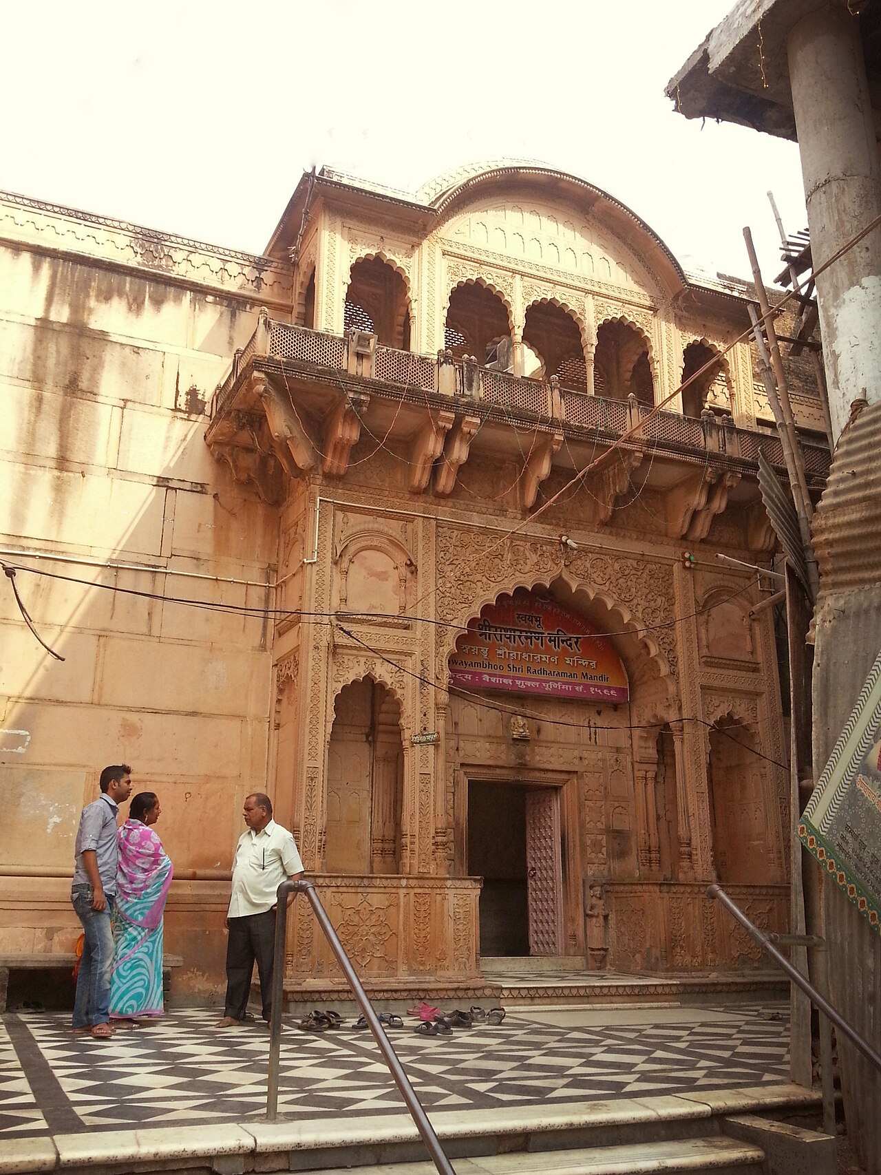 Entrance of Radha Raman Temple